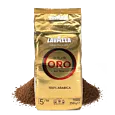 Qualità Oro - Lavazza