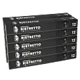 Pak met 100 aluminium capsules Kaffekapslen Ristretto voor Nespresso
