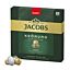 Jacobs\u0020Kr\u00F6nung\u0020Crema